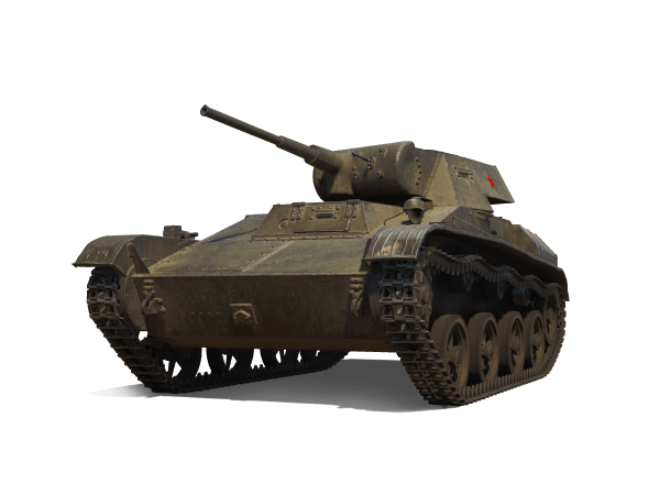 Т-45